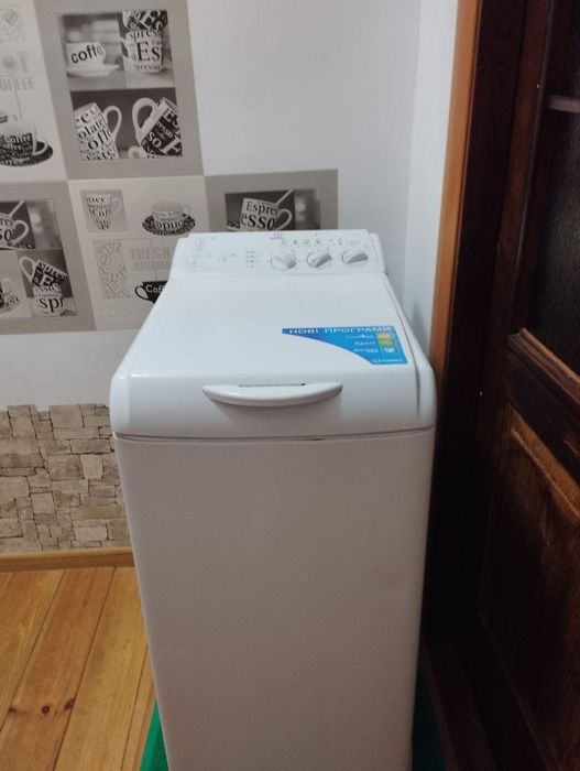 Пральна машинка.