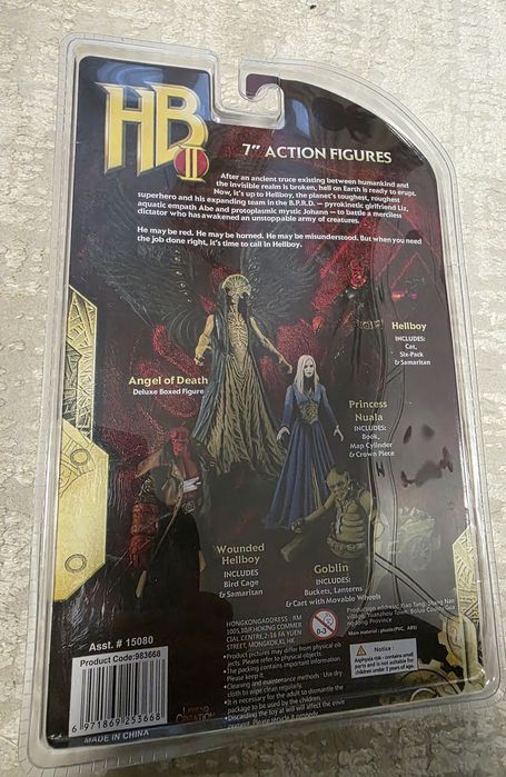 Фігурка HELLBOY 2 Хеллбой series 2 MEZCO