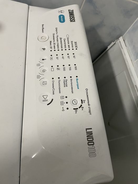 Запчастини для пральної машини Zanussi Lindo 100