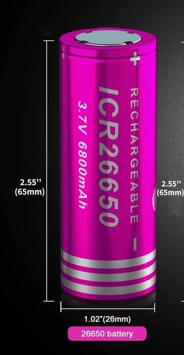 2 pilhas recarregáveis 26650 - Novas