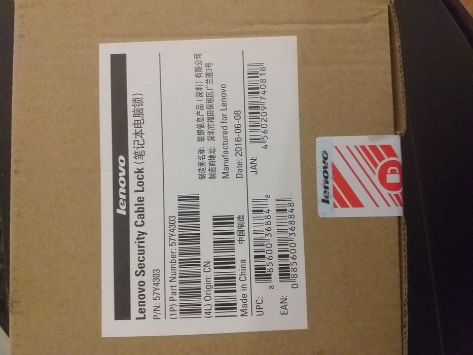 Lenovo Security Cable Lock64861915888515121