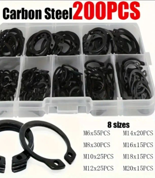 Стопорные кольца 200 шт.