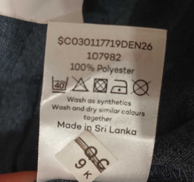 Брюки жіночі нові Bonmarche розмір XL-XXL