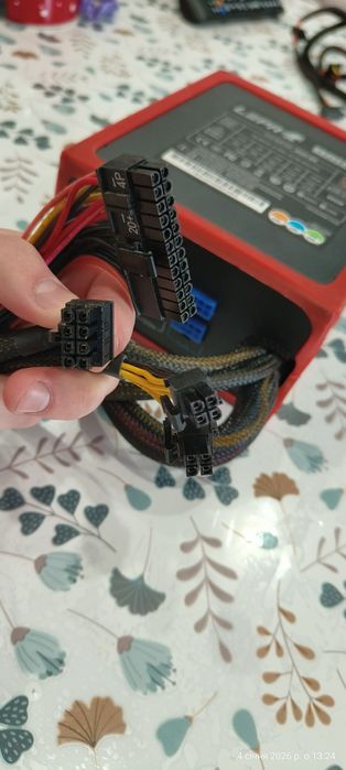 Блок живлення для пк Lepa B800M