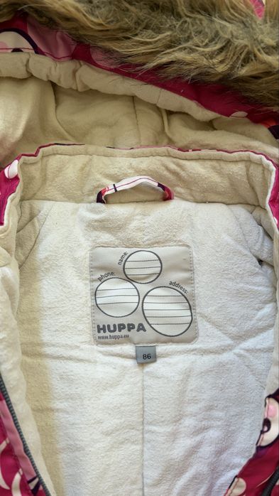 Зимовий комплект Huppa, 86розмір