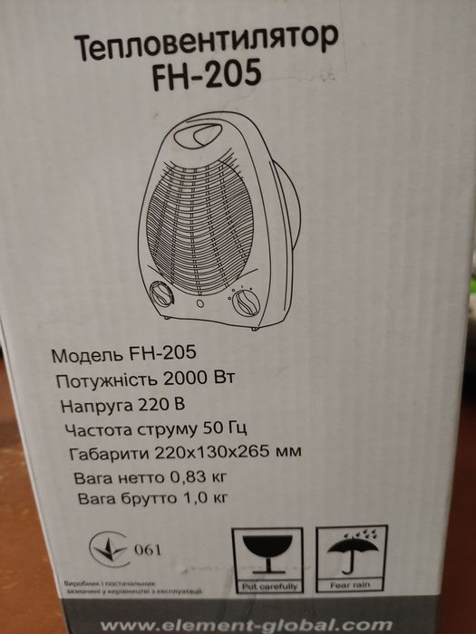 Продам тепло вентилятор электрический