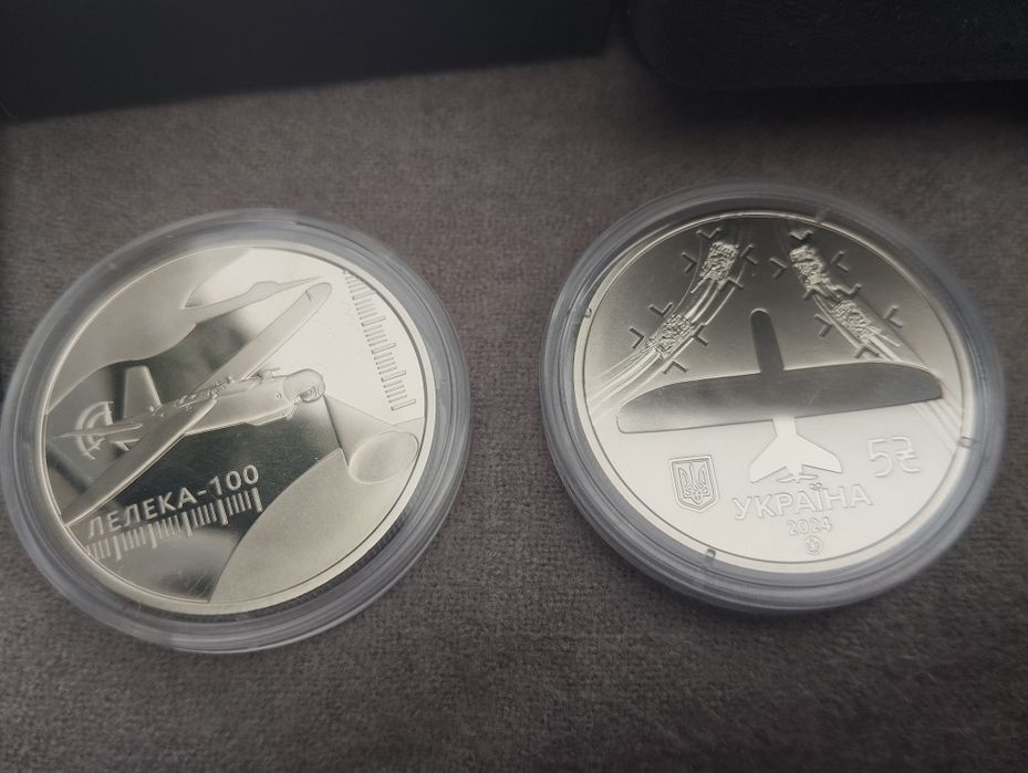 Вампір куля міста герої судочин Хасевич змія буцефал Шпол АРК  мова