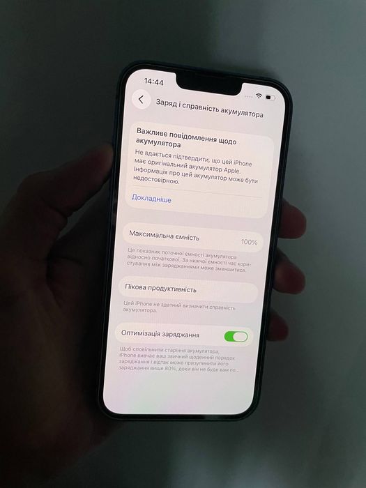 iPhone 13 128gb 100% акб Blue Neverlock