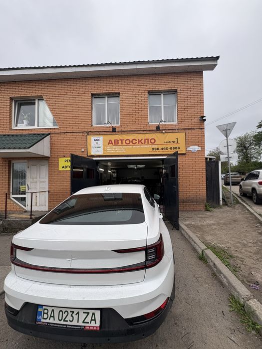 Заміна лобового скла кропивницький