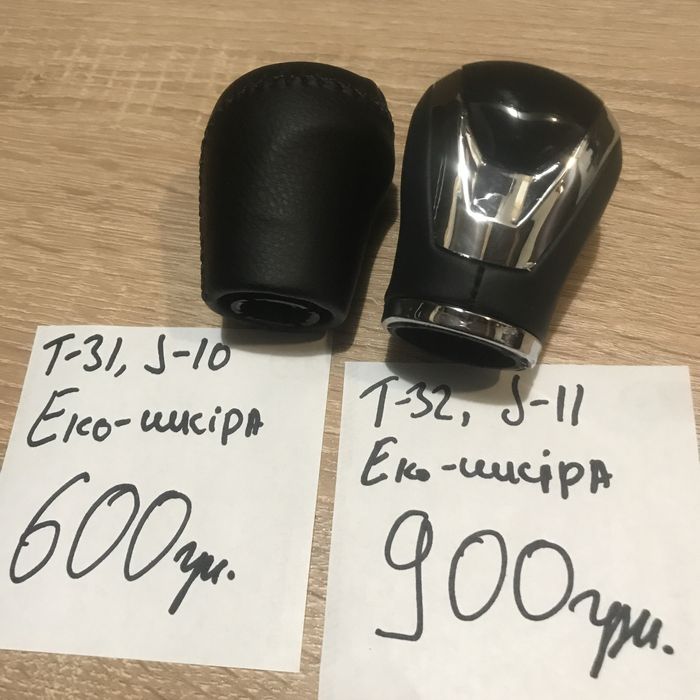 x-trail т31 t32 j10 j11 ручка кпп передач nissan