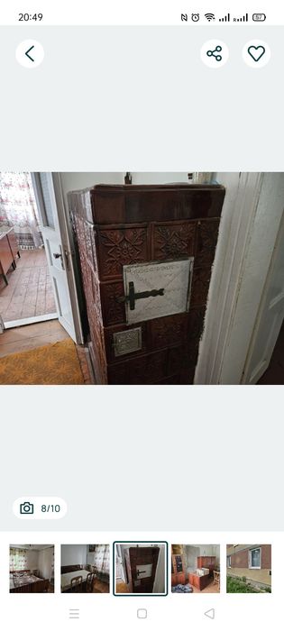 Продається будинок + 25 соток землі с. Віжомля Яворівського району