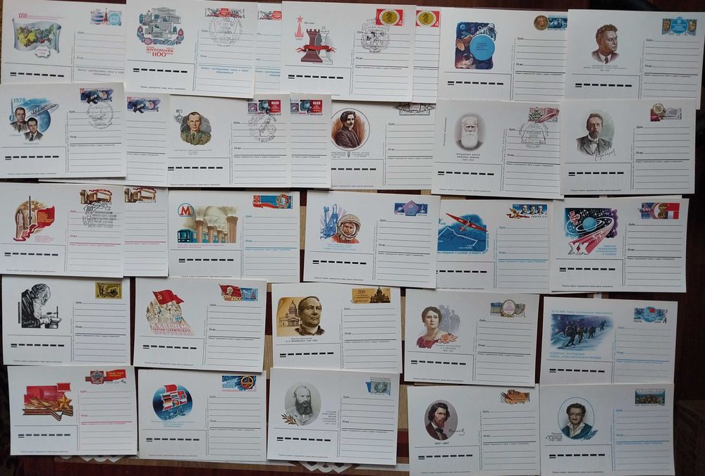 Почтовые карточки с оригинальной маркой спецгашение СССР