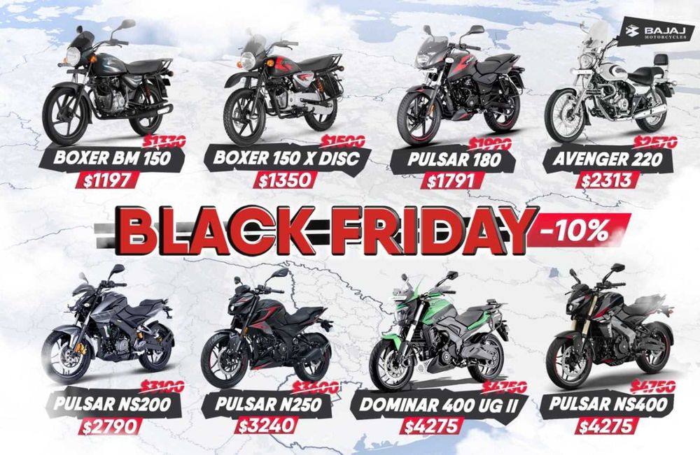 Новий мотоцикл Bajaj Dominar 400 Гарантія/Доставка