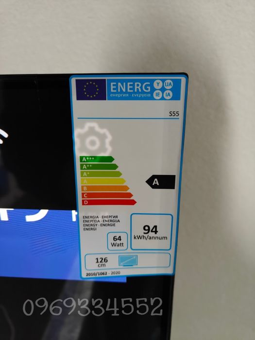 Телевізор Samsung Smart TV 50