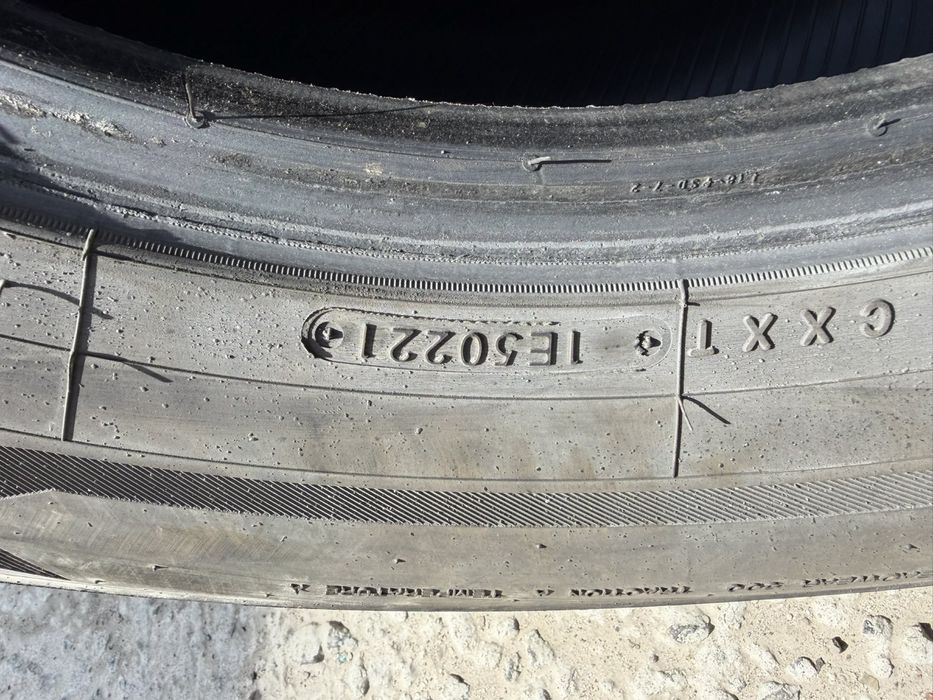 Шини 265/60 R18 літні