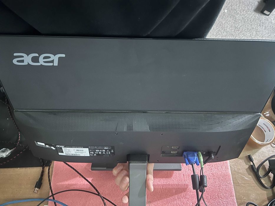 Komputer stacjonarny