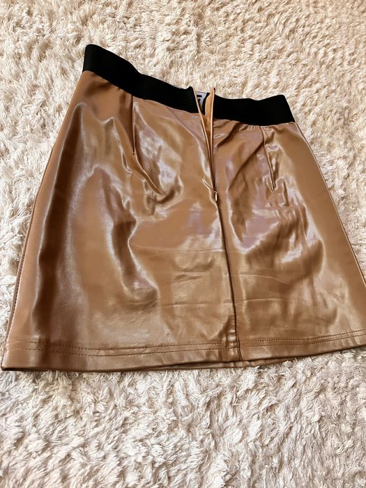 Продам спідницю