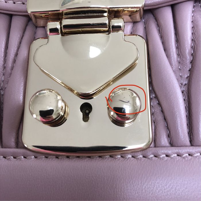 Сумка Prada Miu Miu Confidential