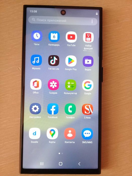 Продам смартфон Самсунг С24 Ультра