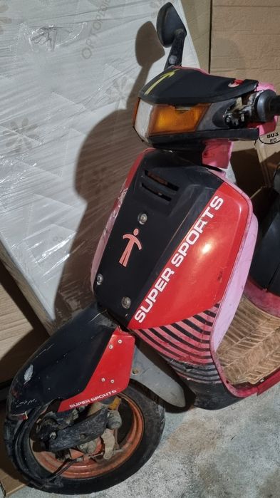 Yamaha supersport 49cc