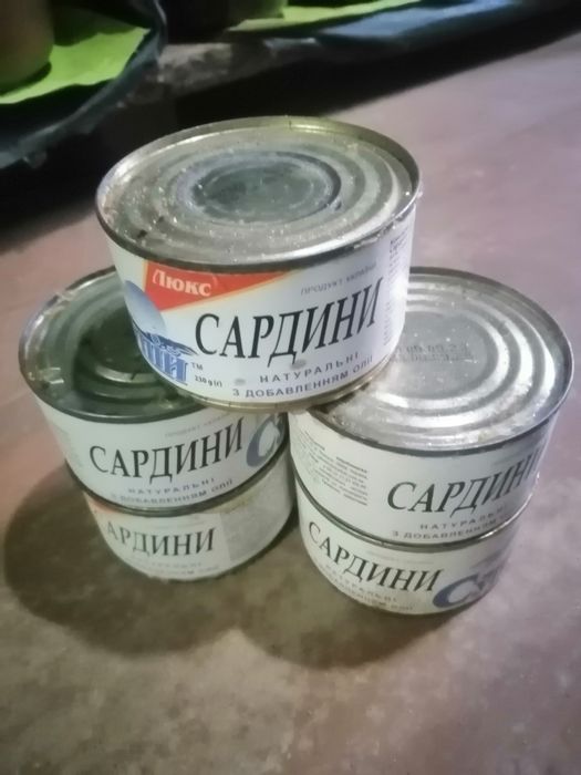 Сардини в олії 5банок