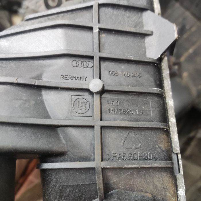 Интеркулеры Ауди