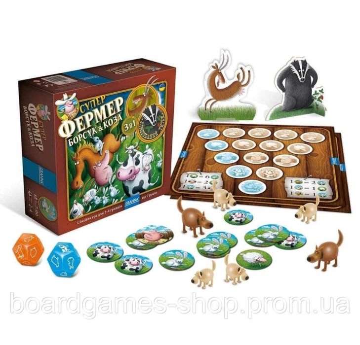Нова настільна гра "Супер фермер. Коза-борсук"