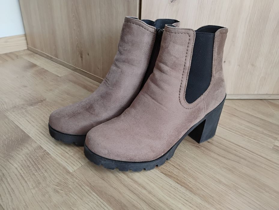 Piękne buty damskie r41