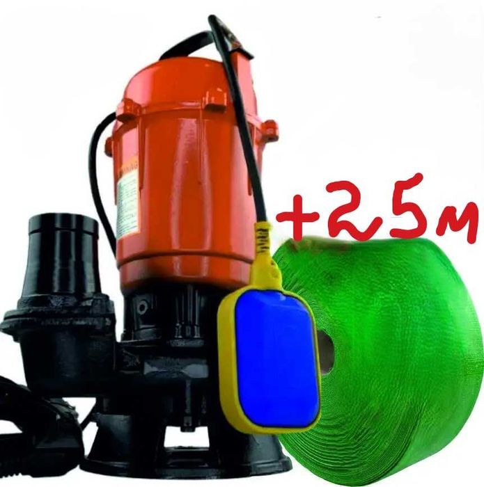 фекальный насос с ножом 2,7 kw ТІЛЬКИ ДОСТАВКА ПОШТОЮ