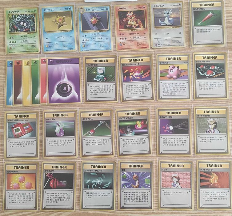 Grande lote de Cartas Pokemon vintage japonesas