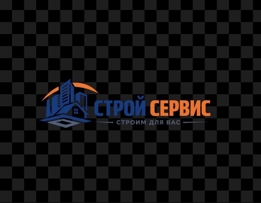 Строительная компания без НДС