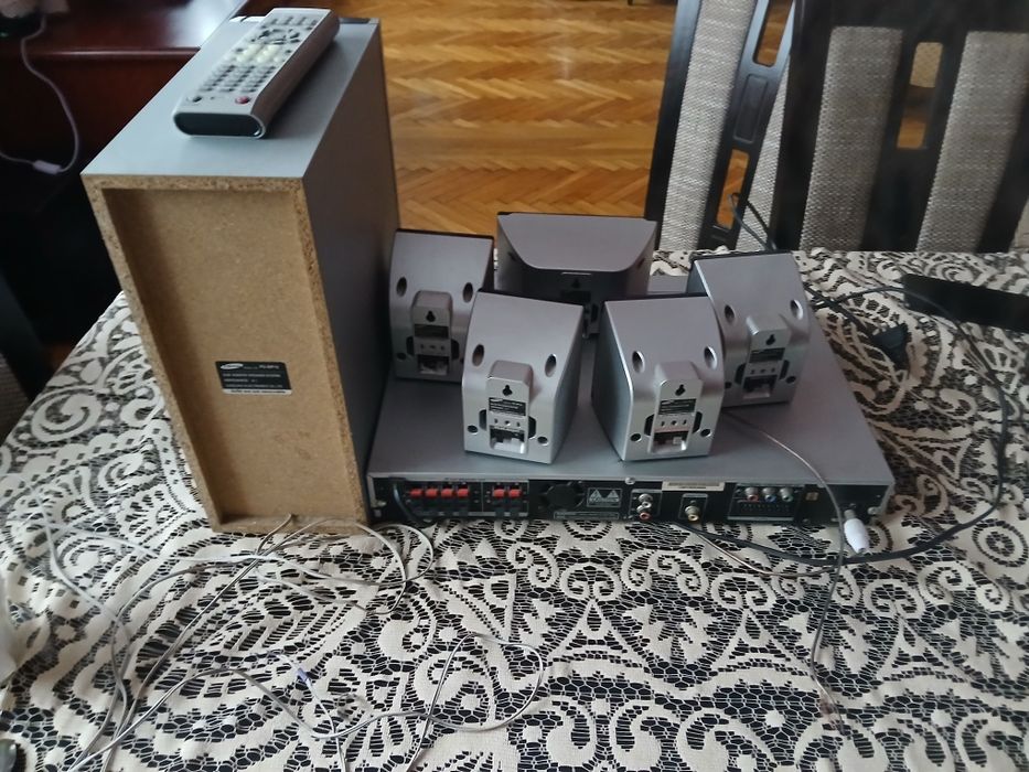 Sprzedam Kino domowe