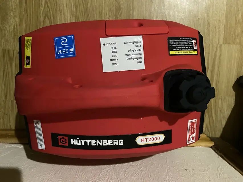 Генератор Hutenberg 2кВт