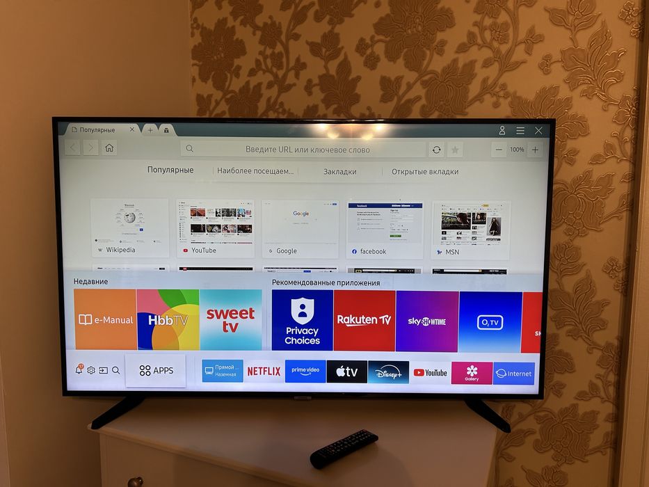 Samsung 55 Smart TV, Wifi 7, Crystal 7 серия