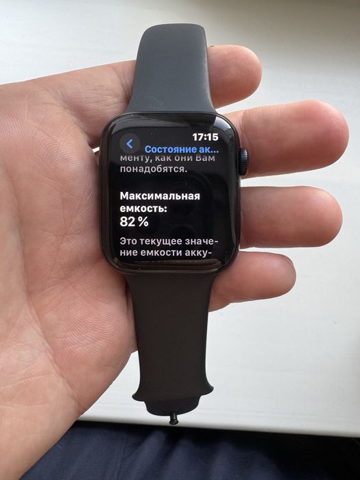 Продам Apple Watch
