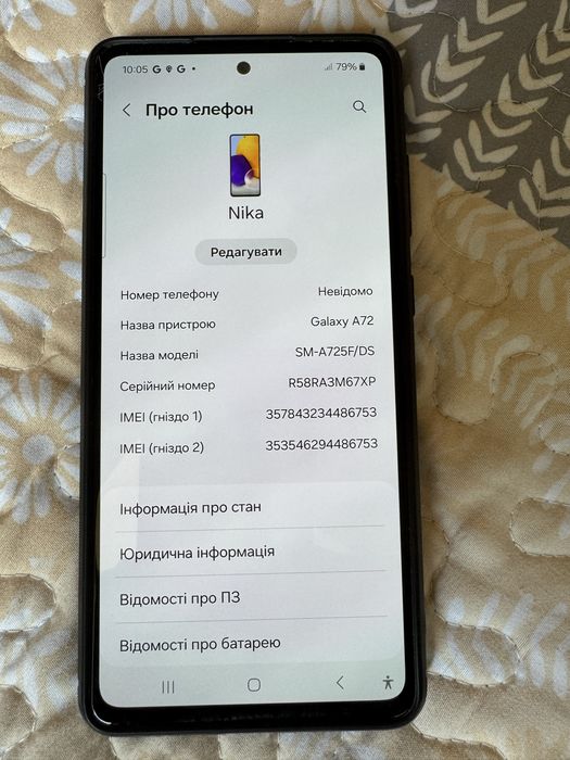 Продам телефон Samsung A72
