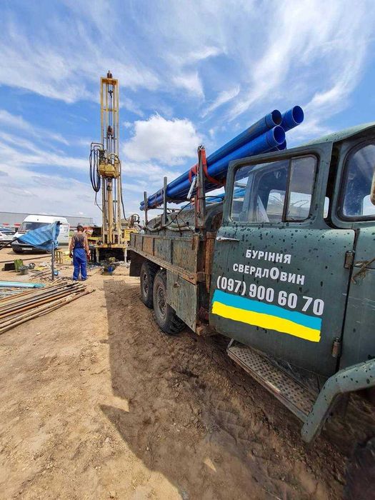 Буріння свердловин! БУРЕНИЕ СКВАЖИН с 0 под ключ/монтаж насосов