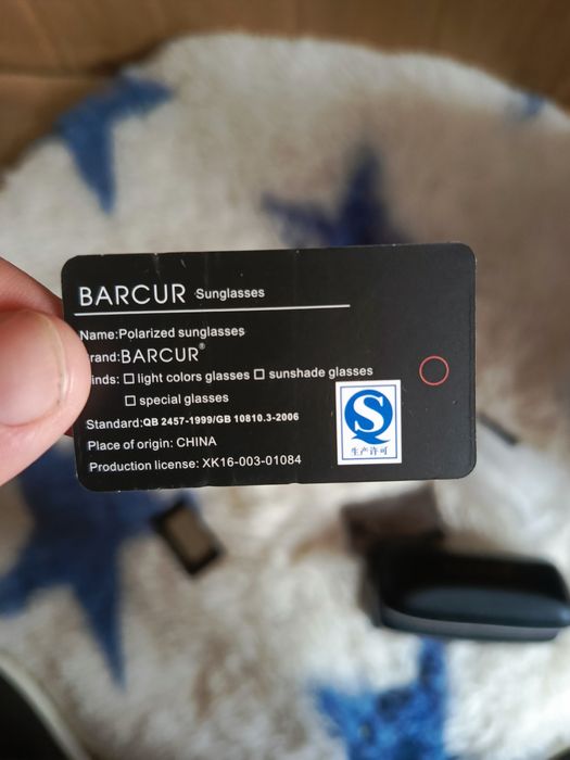 Ekskluzywne okulary barcur