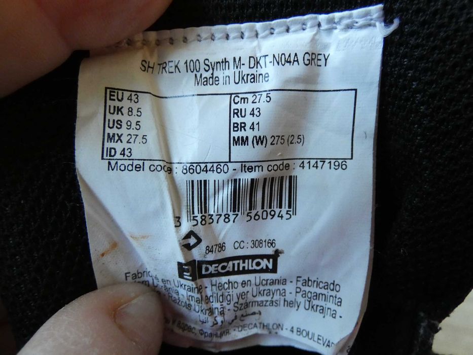 Buty trekkingowe męskie Forclaz MT 100 rozm, 43