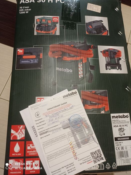 Пилосос універсальний Metabo ASA 30 H PC