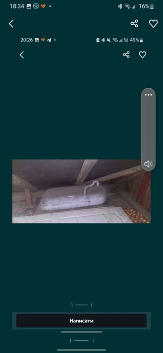 Ванна металева біла