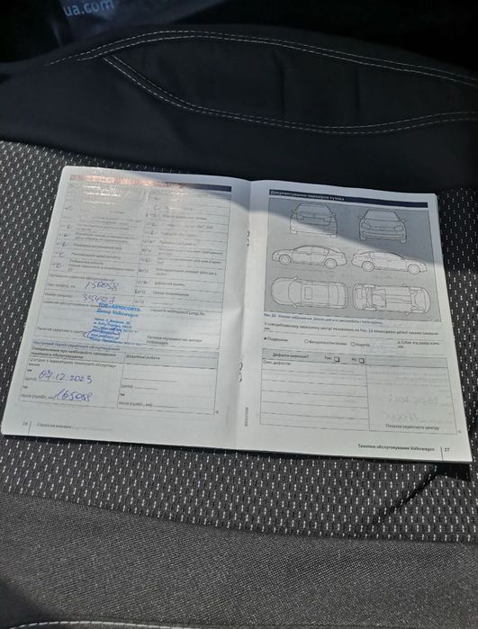 VOLKSWAGEN POLO 2017 VIN WVWZZZ6RZHY295259 фото оголошення 22 з 24