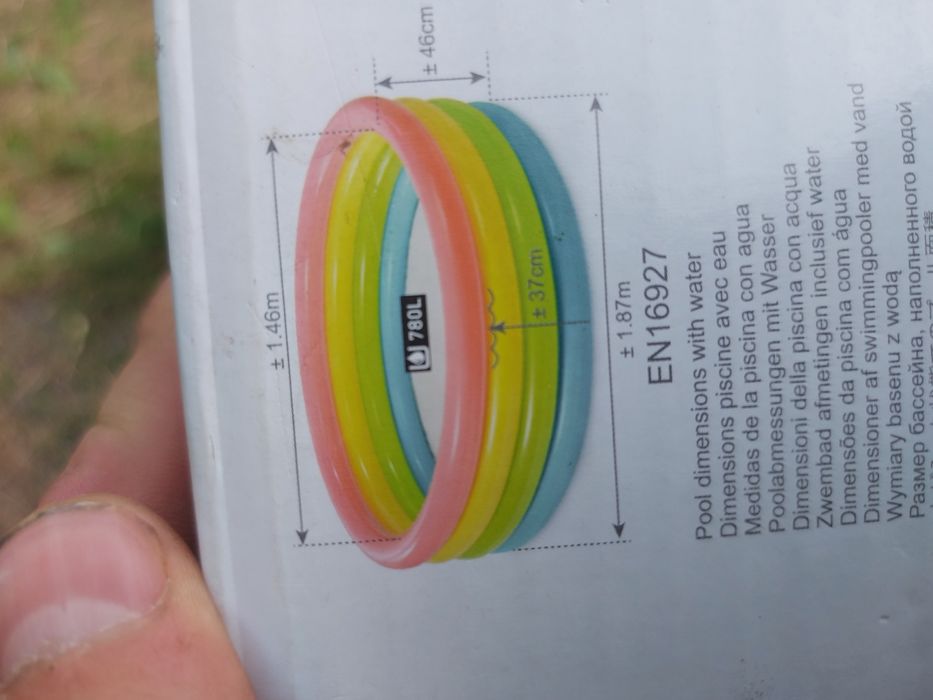 Дитячий басейн від 3 років.