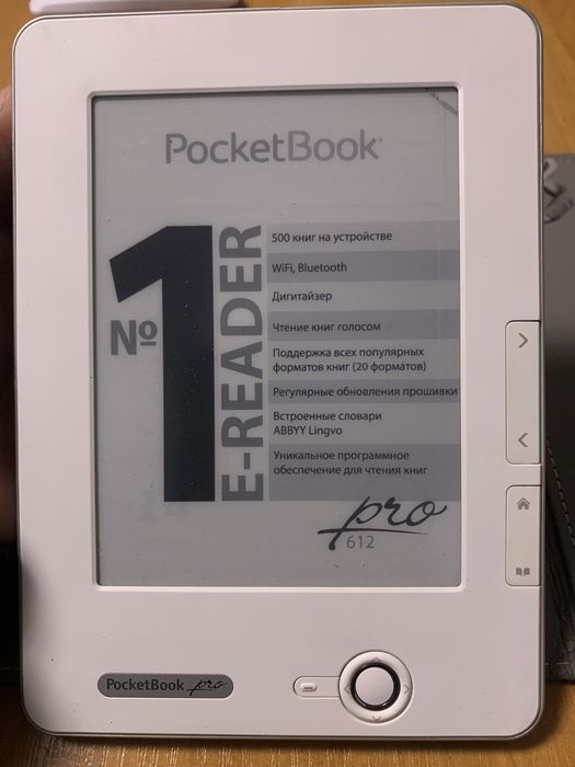 Продам электронную книгу PocketBook pro 612