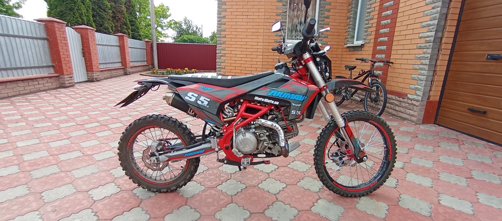 Продам Zummav s5 190 2025 року