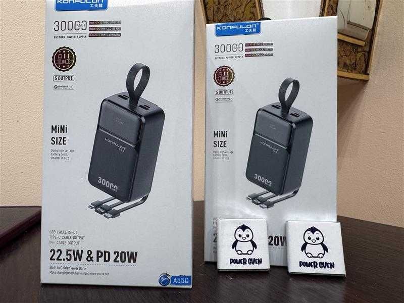 Розпродаж !Power Bank KONFULON A55Q 30000mAh 22.5W