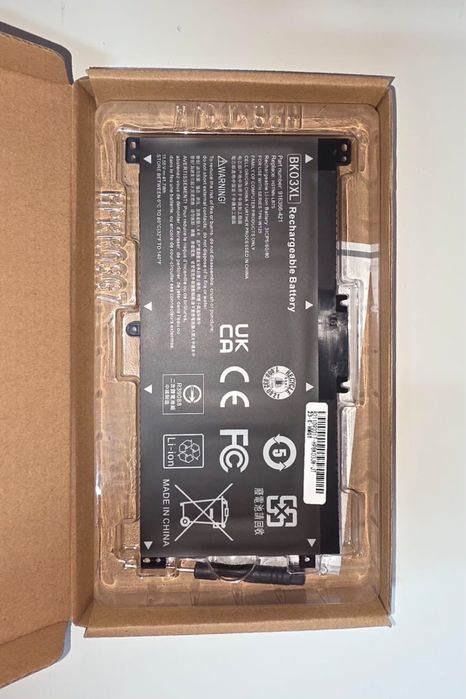 Bateria Portatil HP - Nova