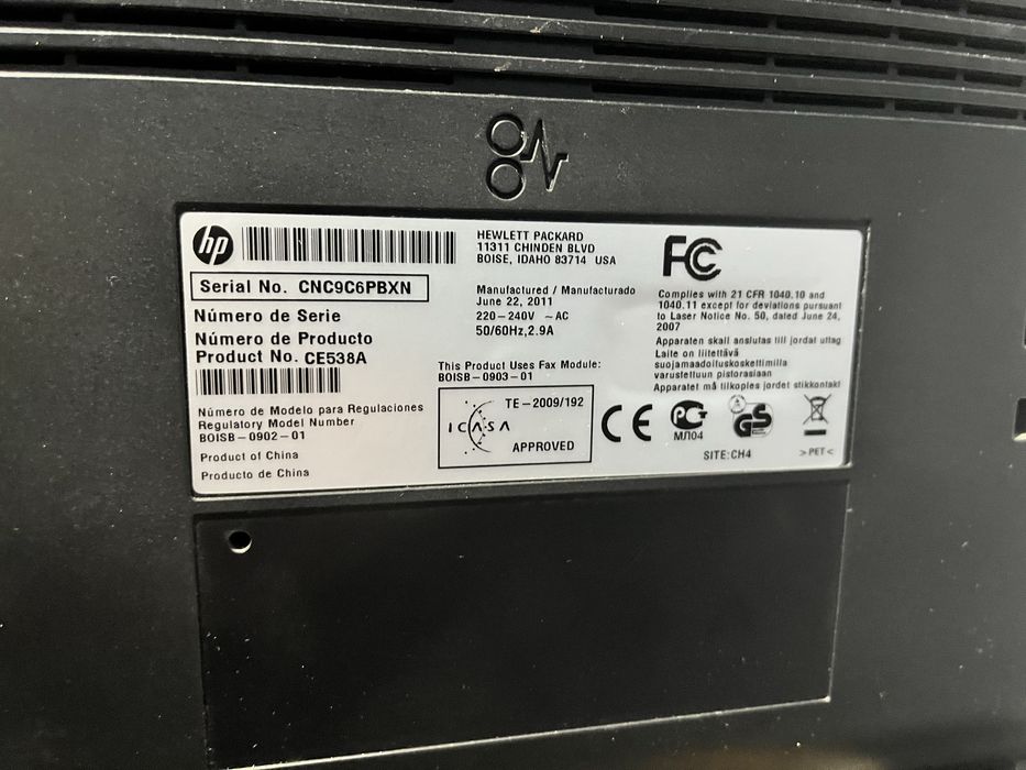 Багато функціональний пристрій НР 1536