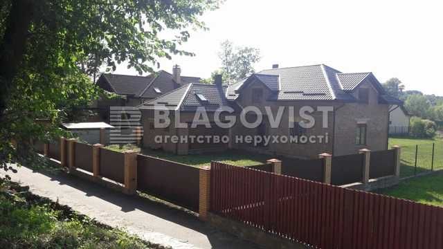 Трипілля Обухівський Украінка Нові Безрадичі Романків Киів