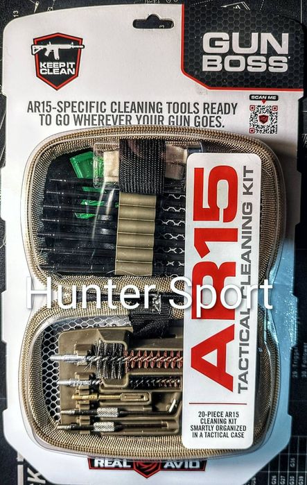 Набор Real Avid Gun Boss 20 в 1 для чищення нарізної зброї. Набір для чистки нарезного оружия АК АР серії Sig Sauer Colt Cz Bren та інших оригінал